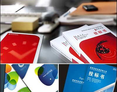 高速彩色黑白打印價格表